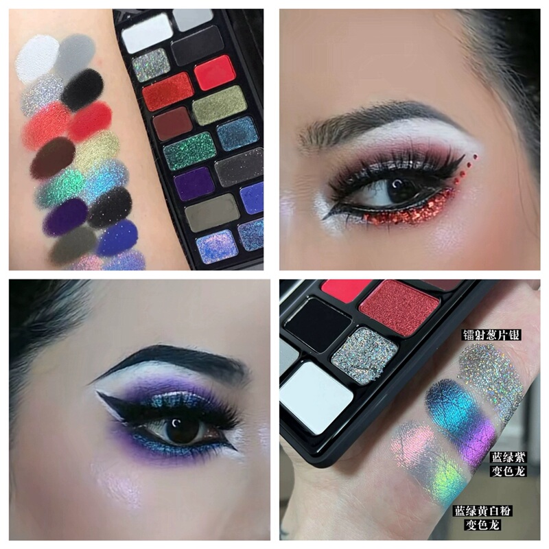 Latin Dance Competition Eyeshadow Palette Smoky Pearlescent Glitter Stage Makeup Cos Two-Dimensional Imitation Makeup Chinese Style Red