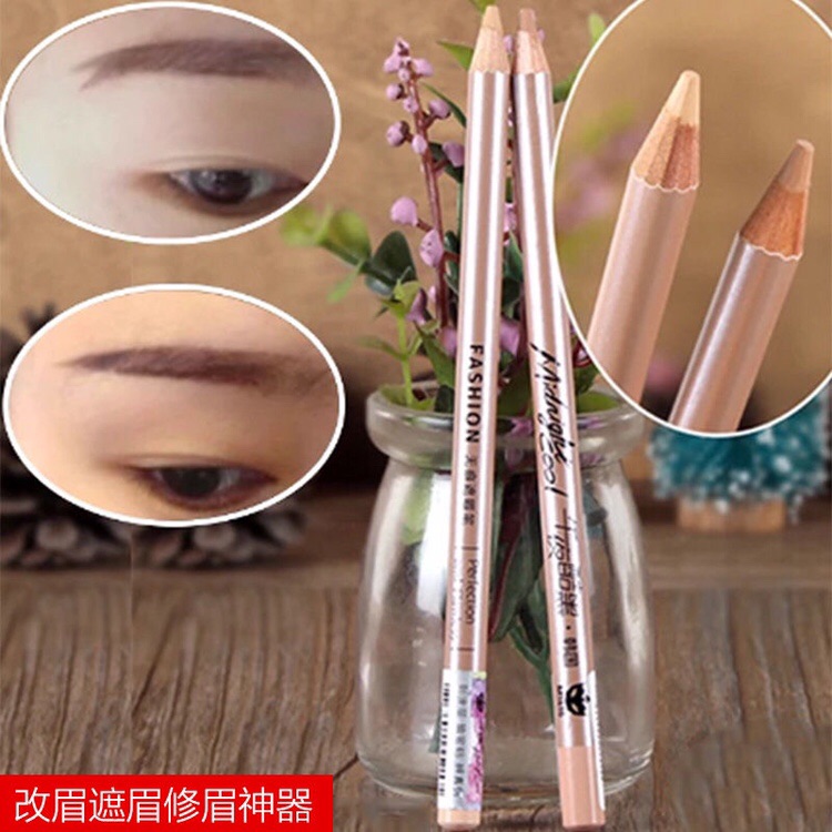 Small Red Book Recommended Midnight Cool Black Shade Pen Mesh Red Shading eyebrows Covered Black Eye Ring Pimple with an eyebrow