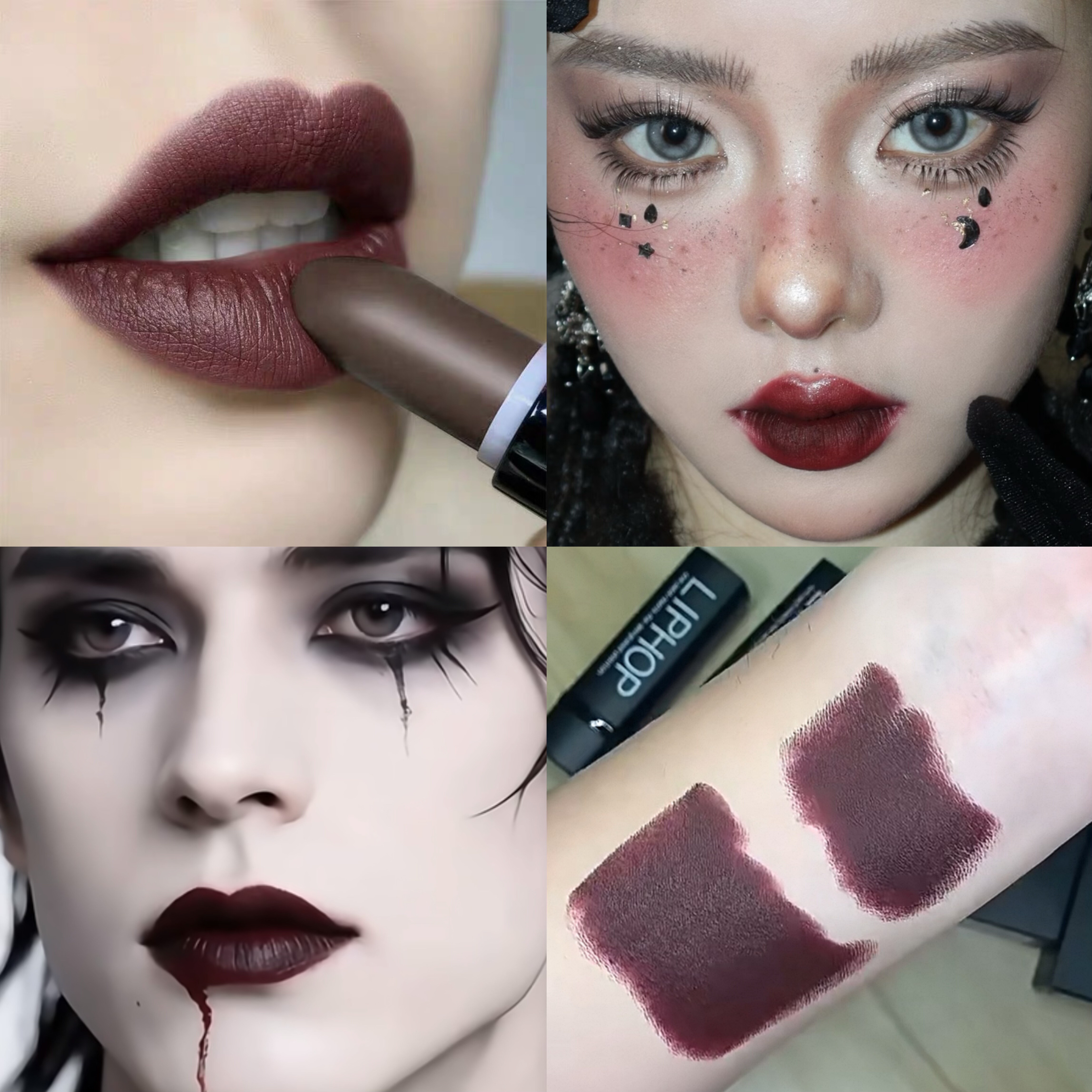 Gothic style lipstick, European and American style, black, purple, red, berry, deep purple, matte finish, punk, dark nun cosplay.