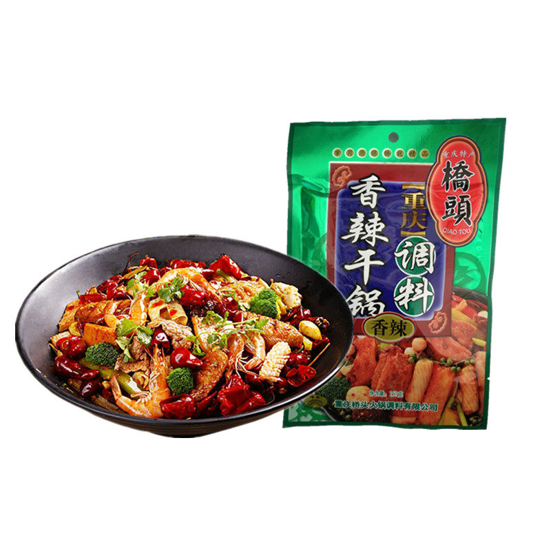 (Take 3 copies) Chongqing Qiaotou Spicy Dry Pot Seasoning 150g can be made into Spicy Fragrant Pot Spicy Shrimp