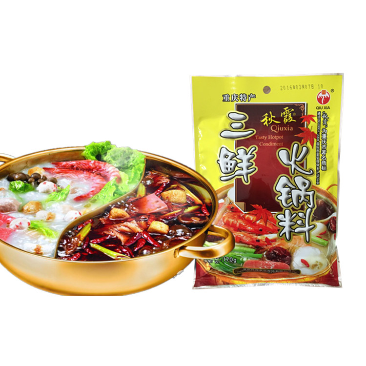 (take 3 copies) Chongqing Qiuxia Three fresh hot pot soup bottom 170g clear soup hot pot stock Sichuan flavor Water Margin