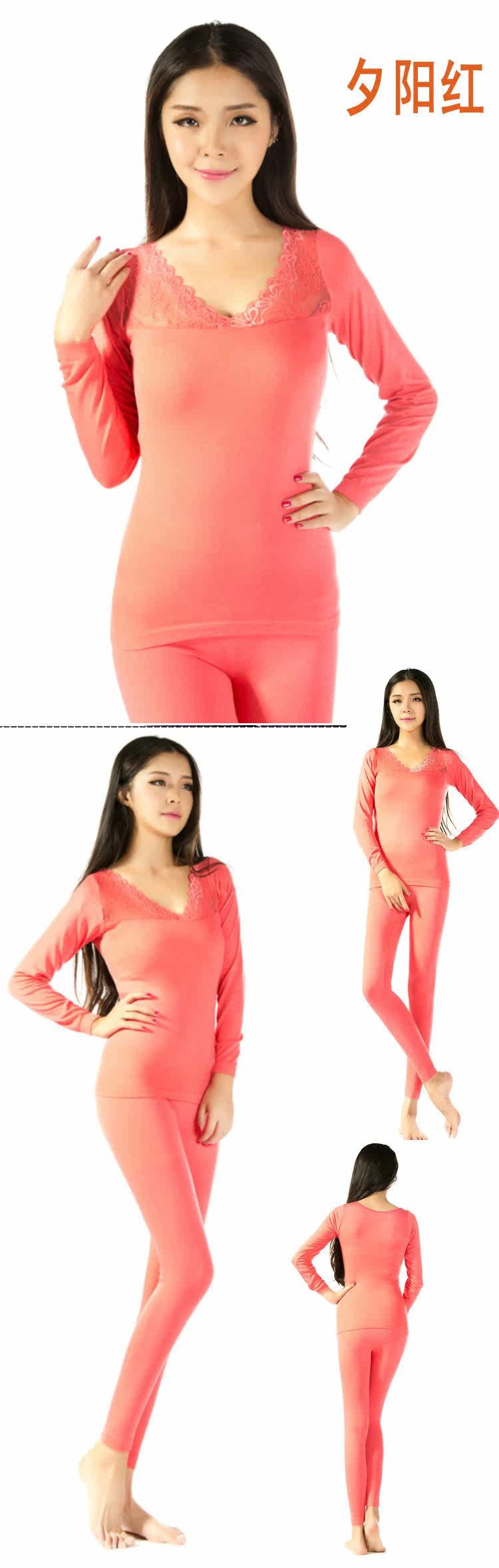 Corset amincissant en coton - Ref 696508 Image 22