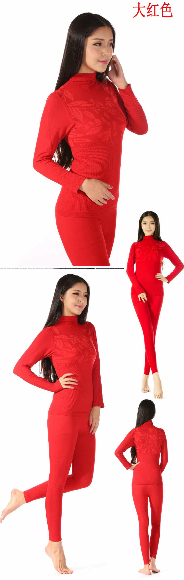 Corset amincissant en coton - Ref 697061 Image 19