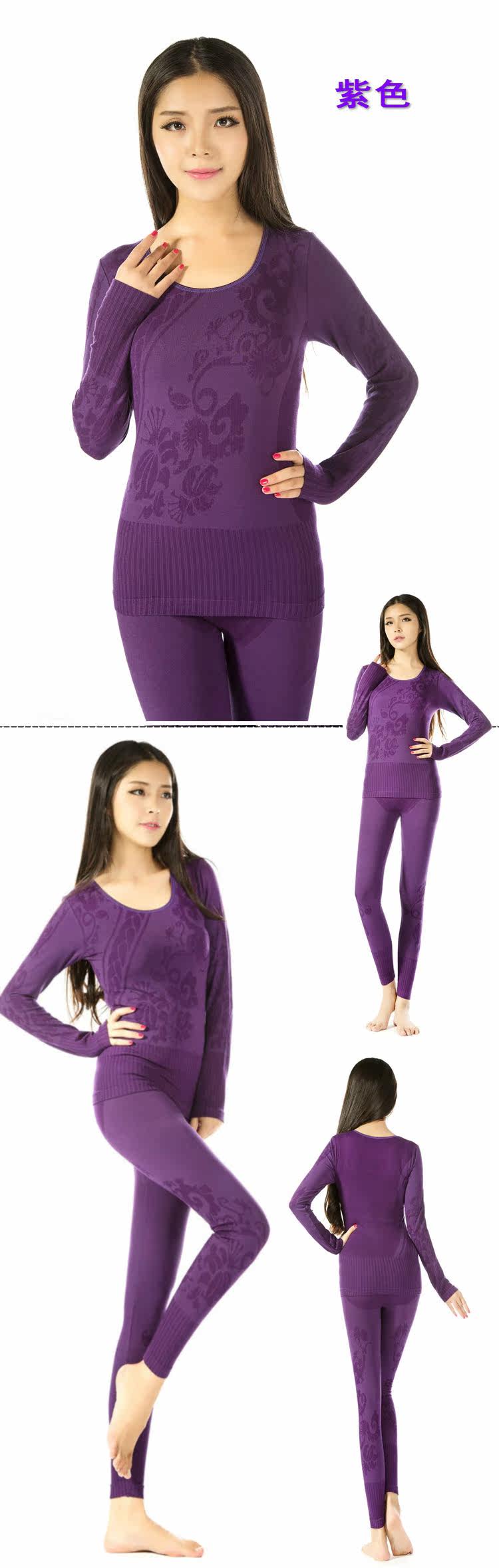 Corset amincissant en coton - Ref 697958 Image 18