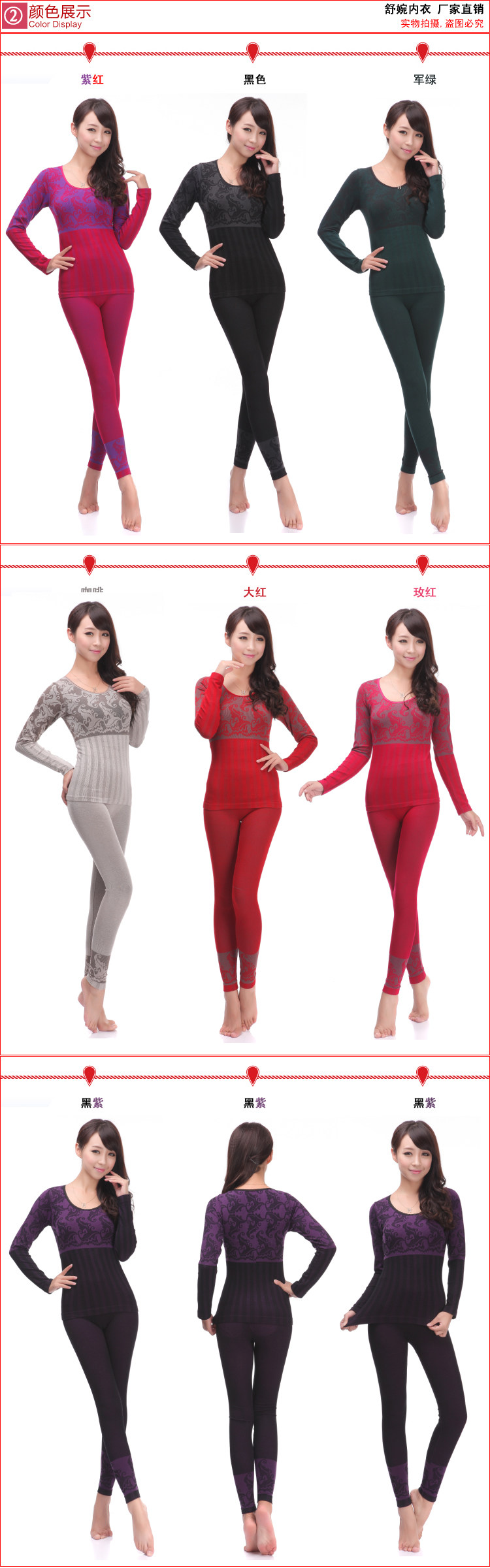 Corset amincissant en coton - Ref 686931 Image 22