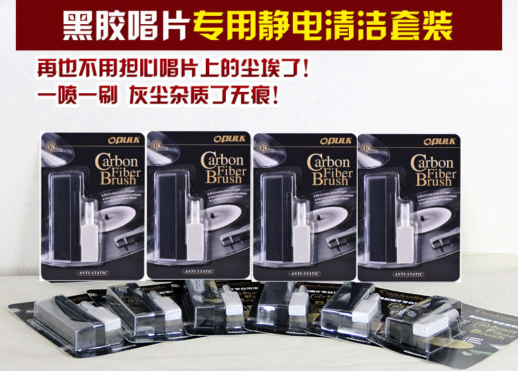 máy nghe nhạc đĩa than loa kèn	 Máy ghi âm nhỏ bằng gỗ Hengxin máy ghi âm retro - Máy hát 	đầu đĩa than marantz tt5005