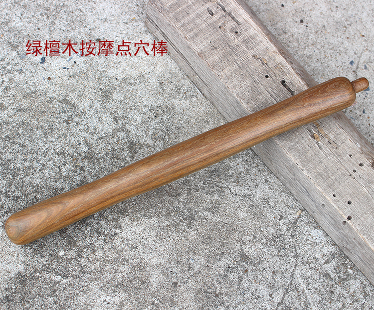 Upscale green sandalwood point Acupuncture Rod Massage Stick Point Acupoint Solid Wood Fitness Stick Wood Guffa Point Cave Instrumental big Number of labor-saving