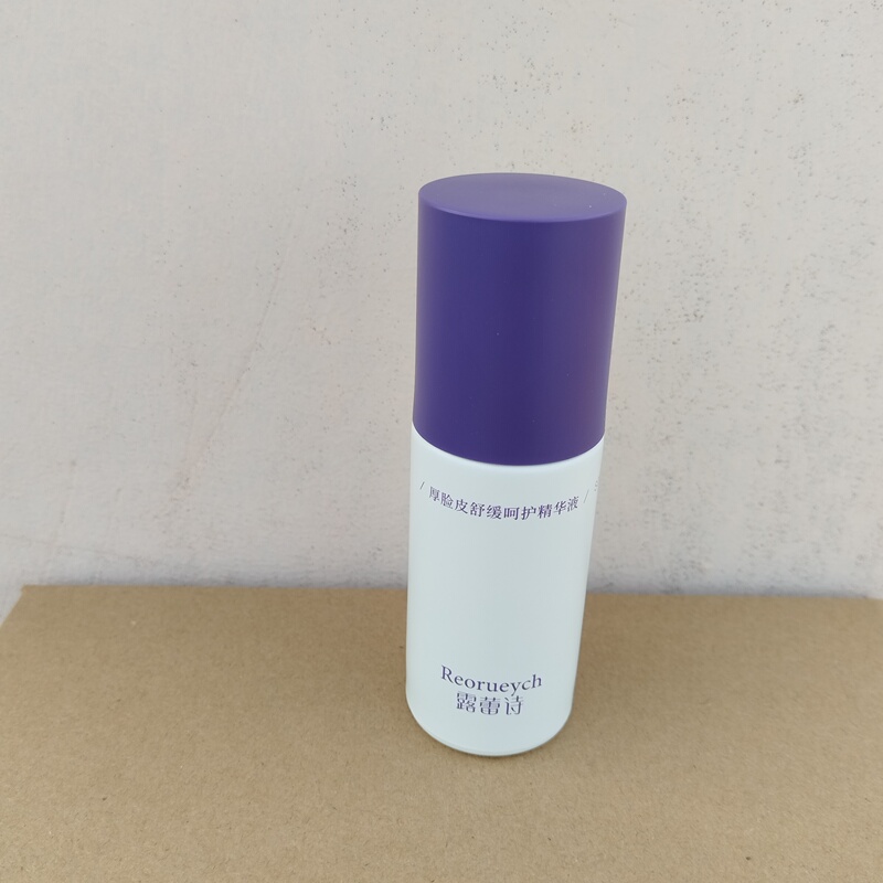 Lureishi Thick Skin Soothing and Care Essence 30ml Soothing, Moisturizing, Repairing, Beauty Salon Direct Supply