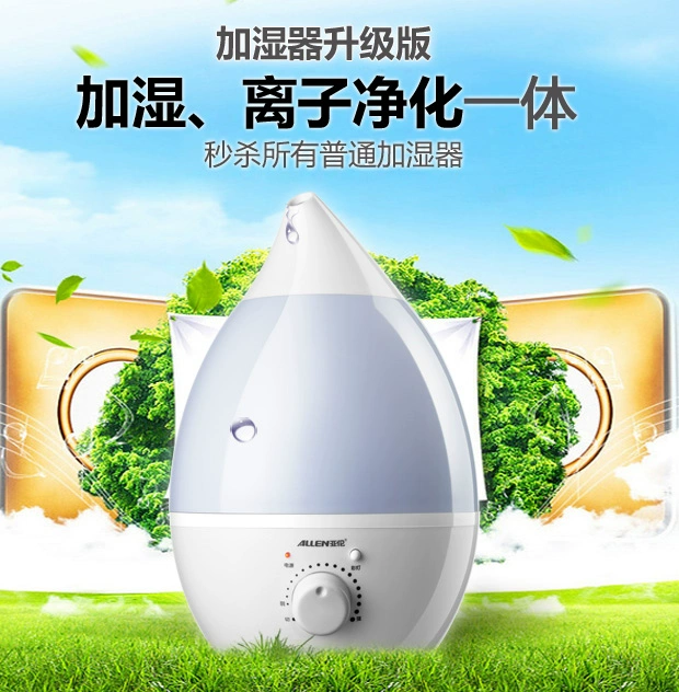 Aaron công suất lớn máy làm ẩm nhà văn phòng hiển thị trang trí không khí đầy màu sắc âm ion lọc siêu âm - Máy giữ ẩm