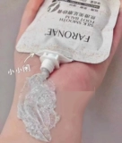 法朗妮 Faronae Little Sweet Sweet Sugar Soft Gel 318G красивые ручные ручные фрукты