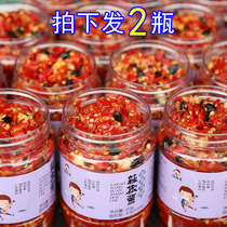 2 bottled farmhouse homemade handmade chili sauce garlic bean sauce mixed rice noodles super spicy chili sauce