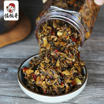Jiangxi specialty wild vegetables pickled old altar sour pickles snow Red grandmother dish spicy rice Pickles
