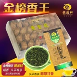 Через Tianxiang Gold Bangxiang King Jin Gui