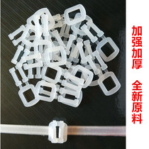 Packaging buckle thickened eco-friendly plastic packaging buckle plastic hand buckle PP hand packed buckle 1000