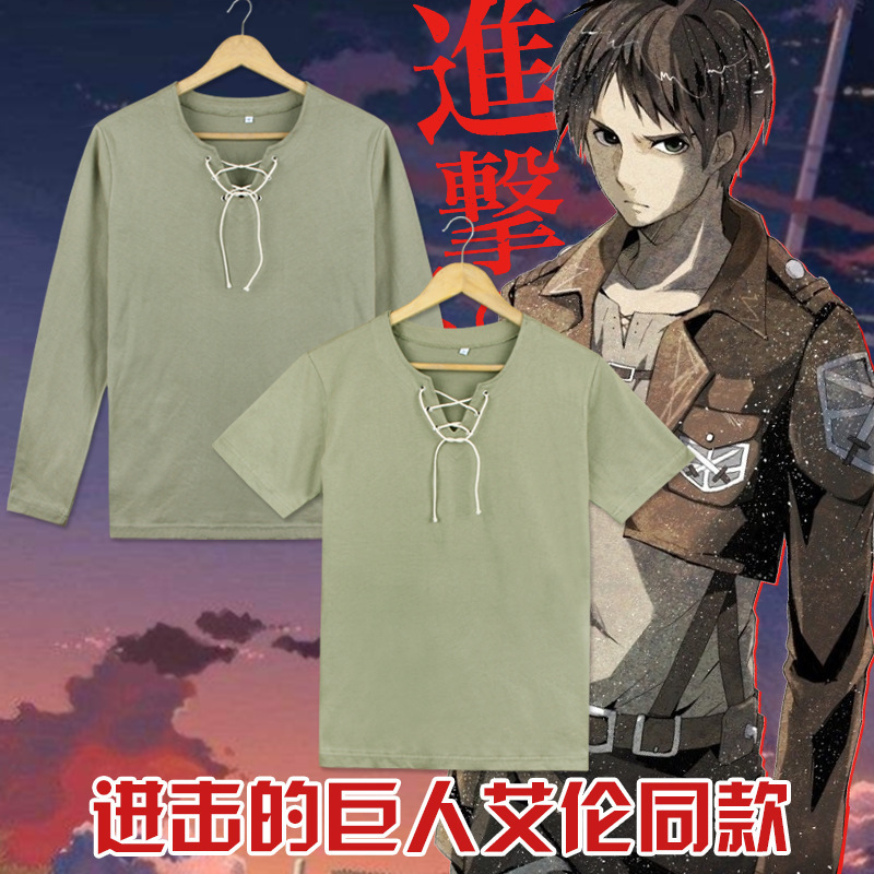 Eren Xx Shirt Same Style Top Jaeger Trench Coat Cosplay Clothes Attack on Titan Eren Cross Shirt Short-Sleeve T-Shirt