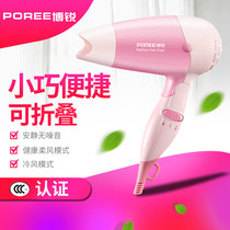 1601 hair dryer power household student dormitory folding mute constant temperature mini compact hair dryer