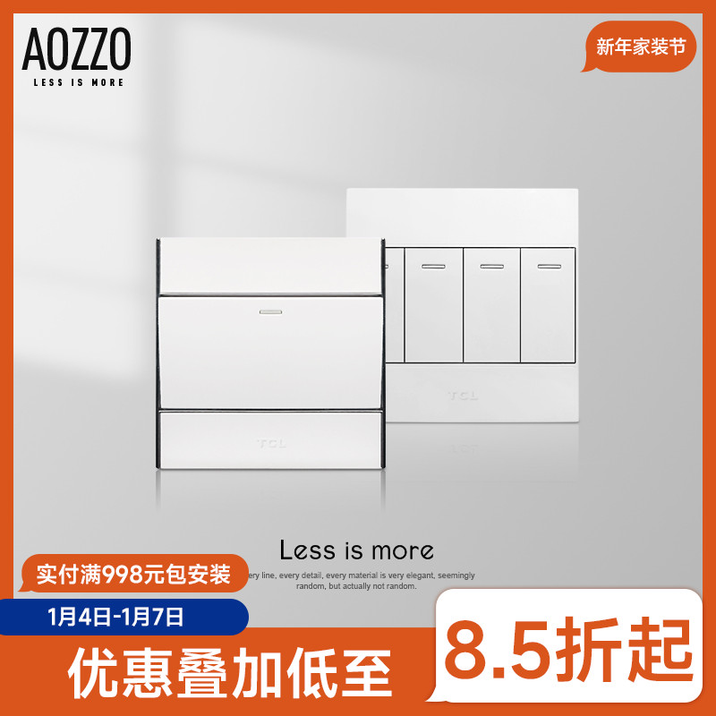 Special price switch socket panel 16a socket white bright dark mounted porous TV wall power Home Type 86-Taobao