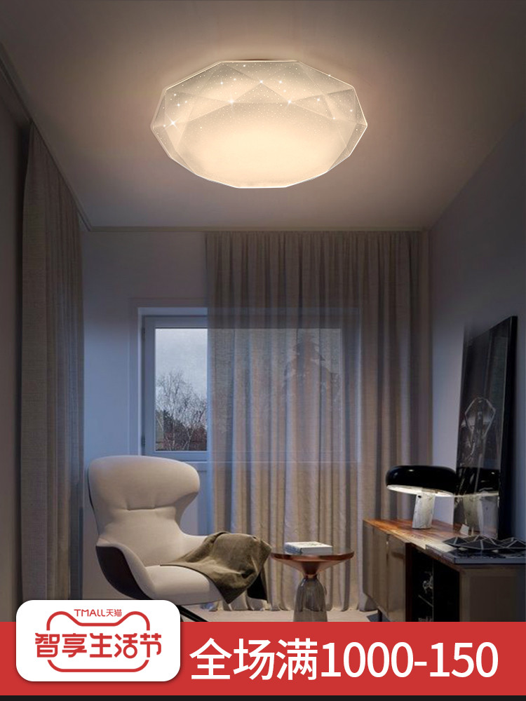 Balcony lights Nordic simple modern home cloakroom Corridor Entrance aisle Bedroom kitchen LED ceiling lights