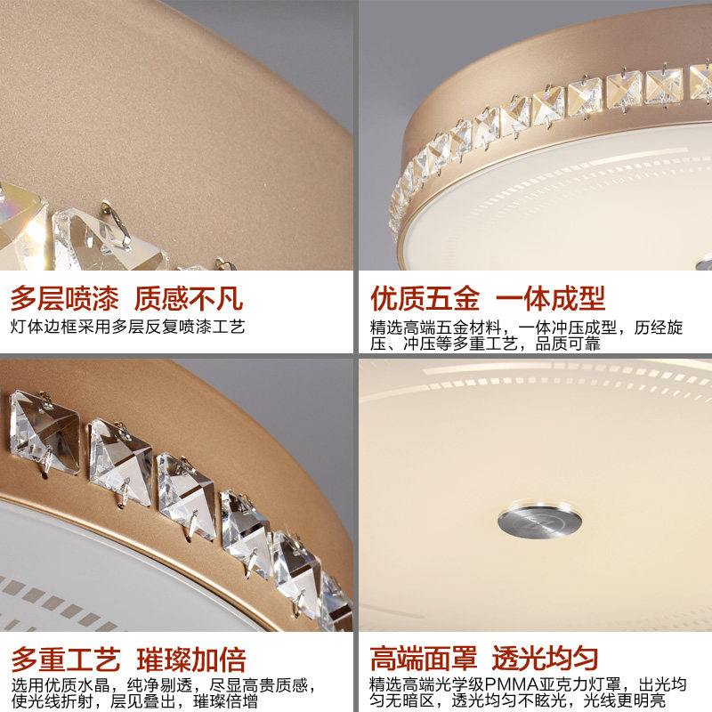 �¶�����ִ���Լled������