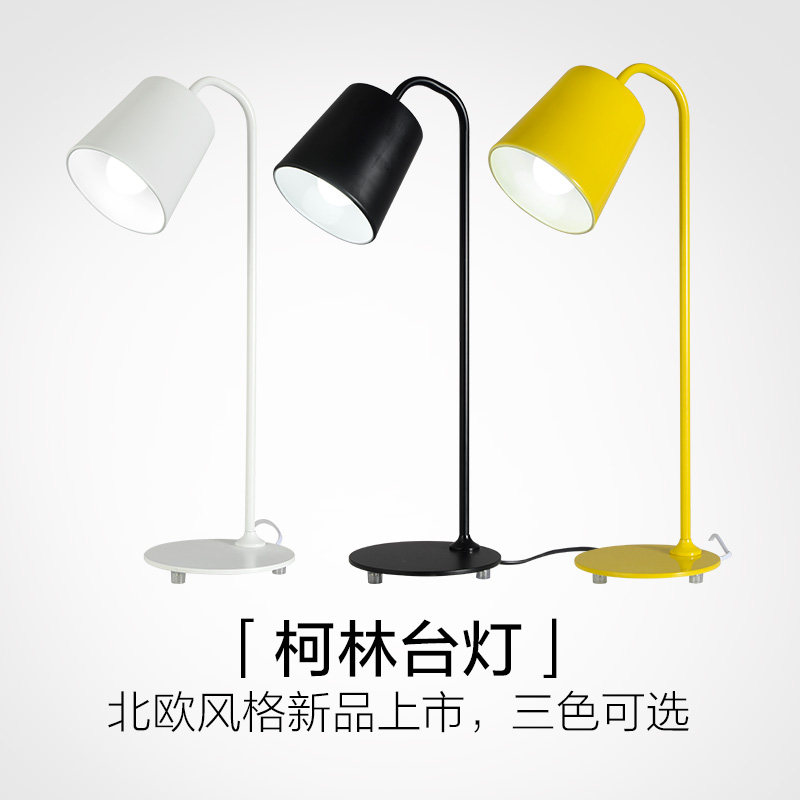 �¶������鷿̨��TL2D01-C6