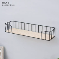 Черное большое ограждение