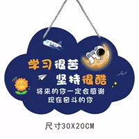 Обучение облаку очень горький солнечный цветок (темно -синий