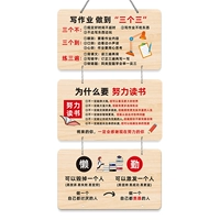 Три+три+тяжелая работа+лень (три серии)