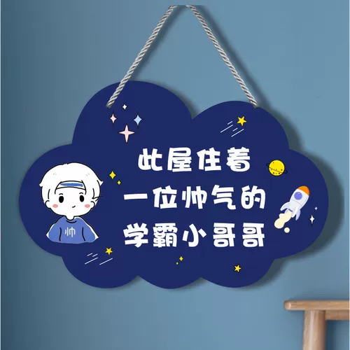 Креативная детская подвеска для мальчиков, простой и элегантный дизайн, делается под заказ