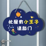 Креативная детская подвеска для мальчиков, простой и элегантный дизайн, делается под заказ