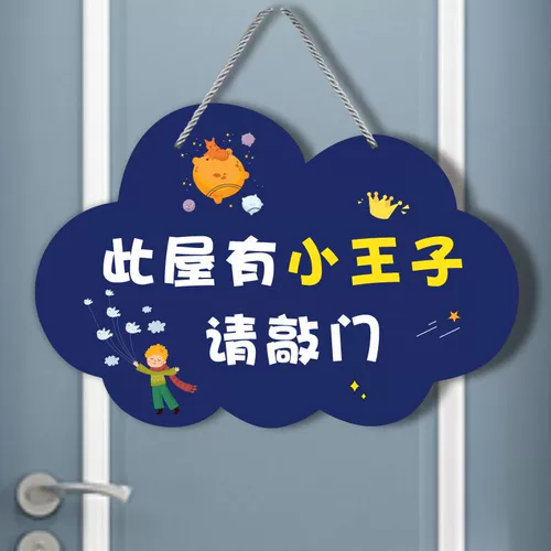 Креативная детская подвеска для мальчиков, простой и элегантный дизайн, делается под заказ