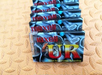 Wansheng UR60 blank tape tape recording tape tape belt (broken skin crack)