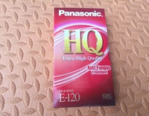 Blank new Panasonic Panasonic videotape HQ120 large one-quarter videotape VHS videotape