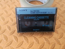 Sony SonyV8-6CLHSPHI8 Cleaning Belt (Small wear and tear leather)