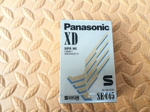 Panasonic camera S-VHS-C XD SE-C45 minute blank video