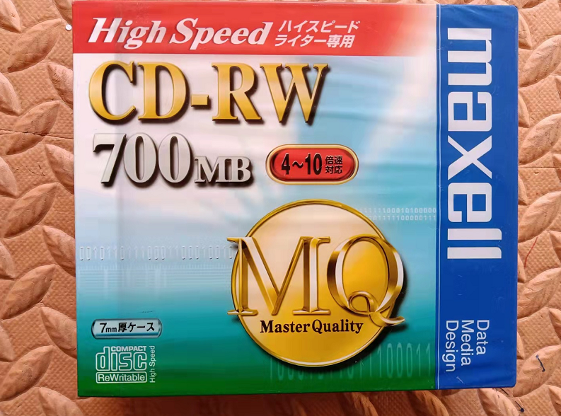 MAXEII CD-RW 700MB Air Lighted Disk (Single Disk)