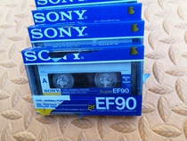 Sony Sony EF90 blank tape tape tape recording tape (crushing crushing crushing)