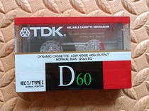 TDK D-60 Class I blank audio tape cassette
