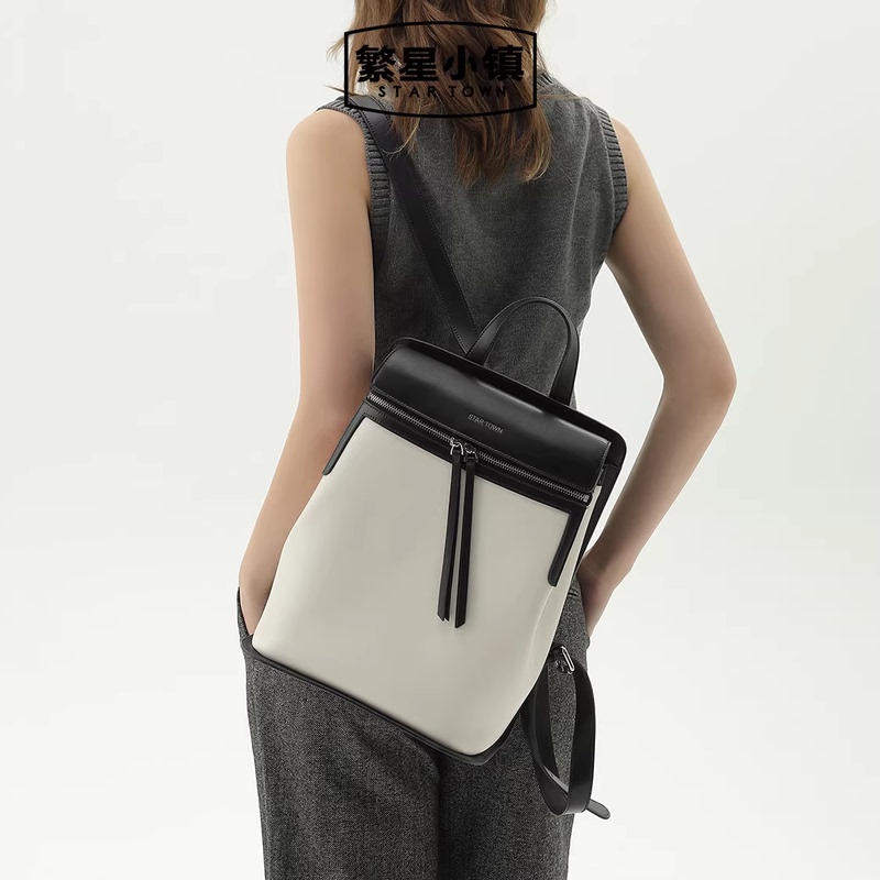 [Exclusive for Xinyi Fans] Startown Spring/Summer Backpack for Men and Women 13inch Laptop Commuter Bag