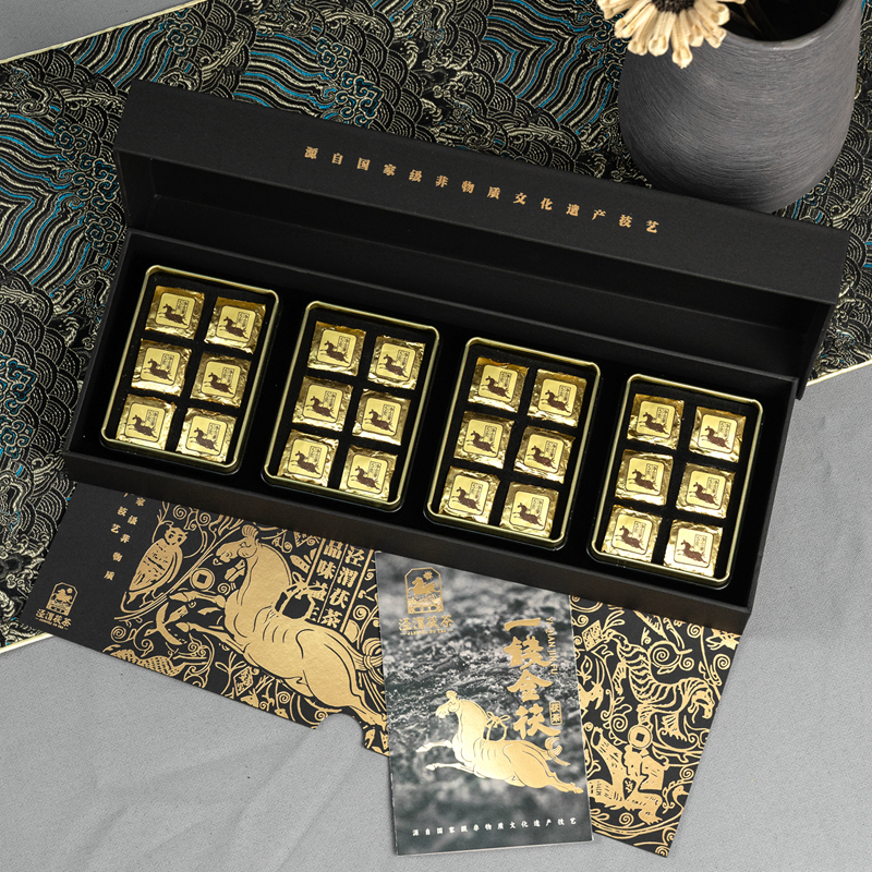 Jingwei Fu Tea Black Tea Fu Brick Shaanxi Authentic Golden Flower Fu Tea Tea Brick Jingyang Fu Brick Tea One-Yuan Golden Fu Gift Box Jingwei Fu Tea Black Tea Fu Brick Shaanxi Authentic Golden Flower Fu Tea Tea Brick Jingyang Fu Brick Tea One-Yuan Golden Fu Gift Box