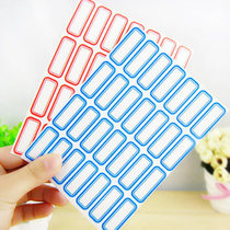 105 Self-adhesive label label sticker Label sticker label sticker 10-sheet pack