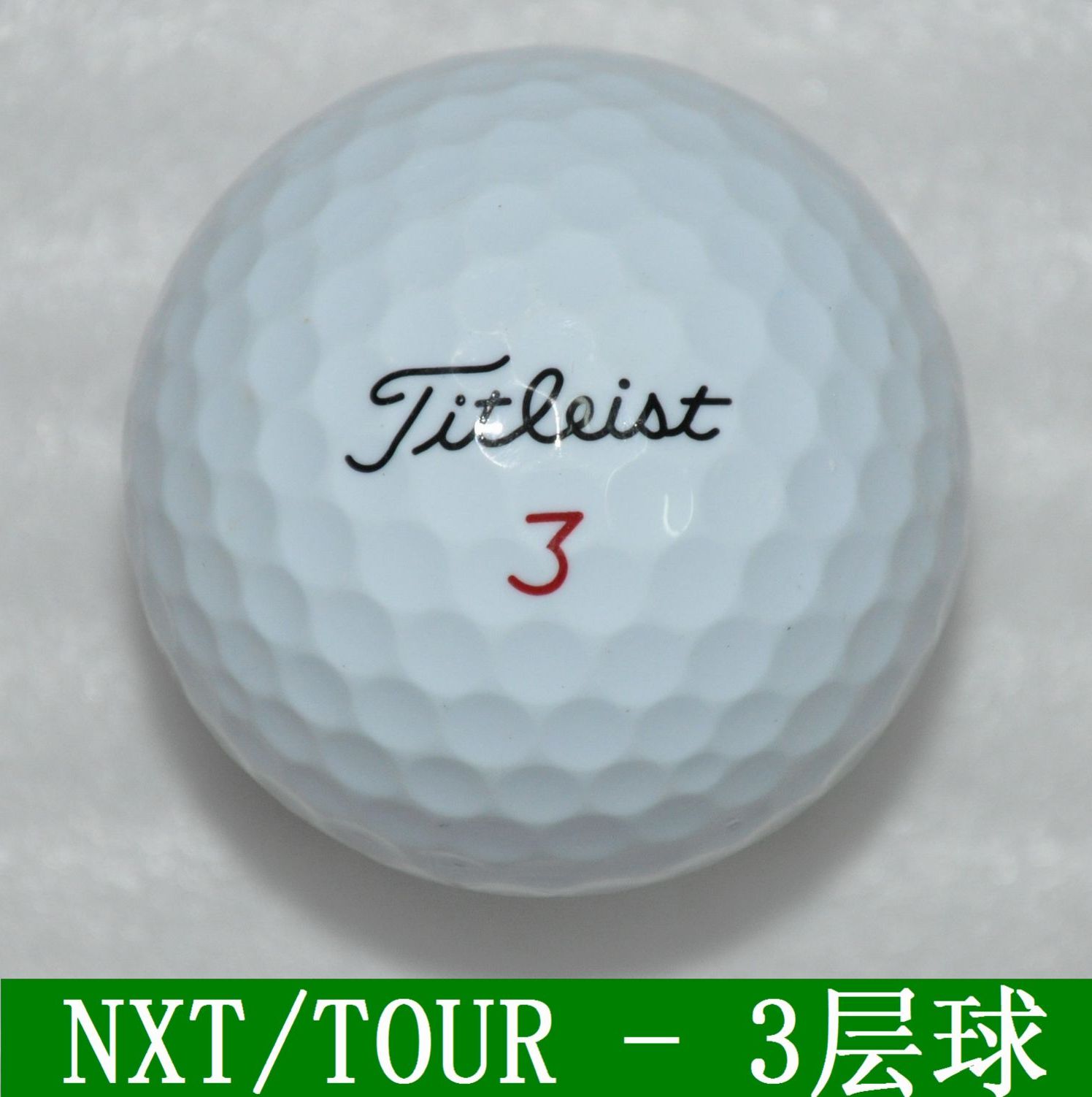 Golf Diary Titleist NXT TOUR Series 9 5 New 3-level Ball Golf Two Handball-Taobao