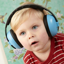 Clearance Baby Soundproof Earmuffs Baby Sleeping Soundproof Artifact Baby Airplane Noise Reduction and Mute