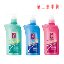 ()300ml Dihua Zhixiu double effect elastin Flexible protective roll Refreshing and long-lasting moisturizing
