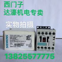  Siemens 3RH1140-AP00