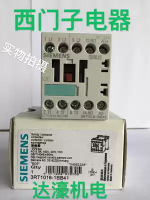 Siemens 3RT1016-1BB41