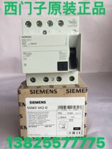  Siemens air switch 5SV4346-0 5SV4344 5SV4342