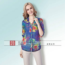 Jinyiluo ເຄົາເຕີເສື້ອຜ້າແມ່ຍິງຂອງແທ້ອາຍຸກາງແລະຜູ້ສູງອາຍຸສ່ວນຫຼຸດ Tops Spring Clothing Taiwan ຕາຫນ່າງເສື້ອຍາວຂະຫນາດກາງ, ກະທັດຮັດຂະຫນາດໃຫຍ່