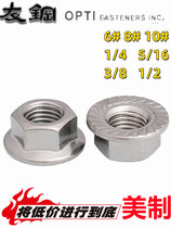 304 stainless steel 316 US flange nut anti-skid nut inch 6#8#10# 1 4 5 16 3 8
