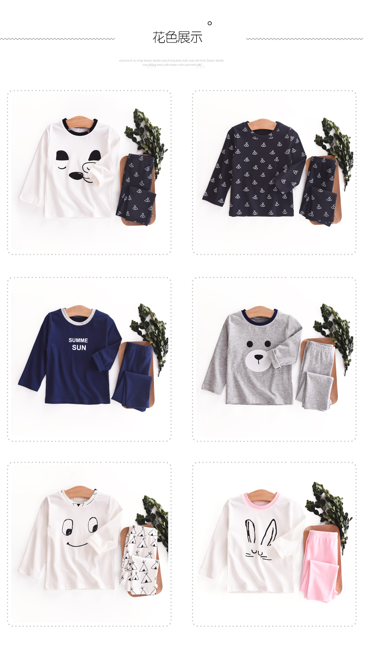 Đồ lót trẻ em cotton phù hợp với mùa xuân và mùa thu chàng trai và cô gái điều hòa không khí quần áo trẻ em mùa thu quần dài tay áo Lycra cotton cơ sở đồ ngủ quần áo lót bé trai cao cấp