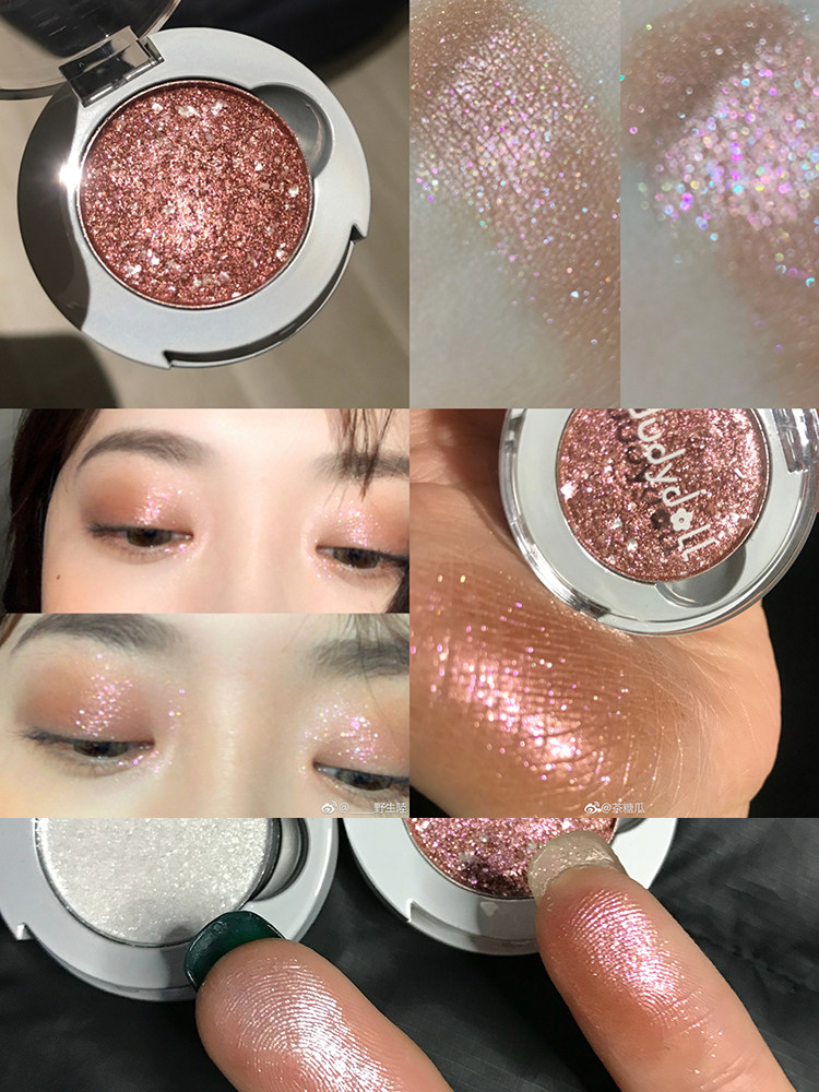 Korean monochrome polarized flash pearl waterproof without dizziness persistent natural lasting ultra-flash portable